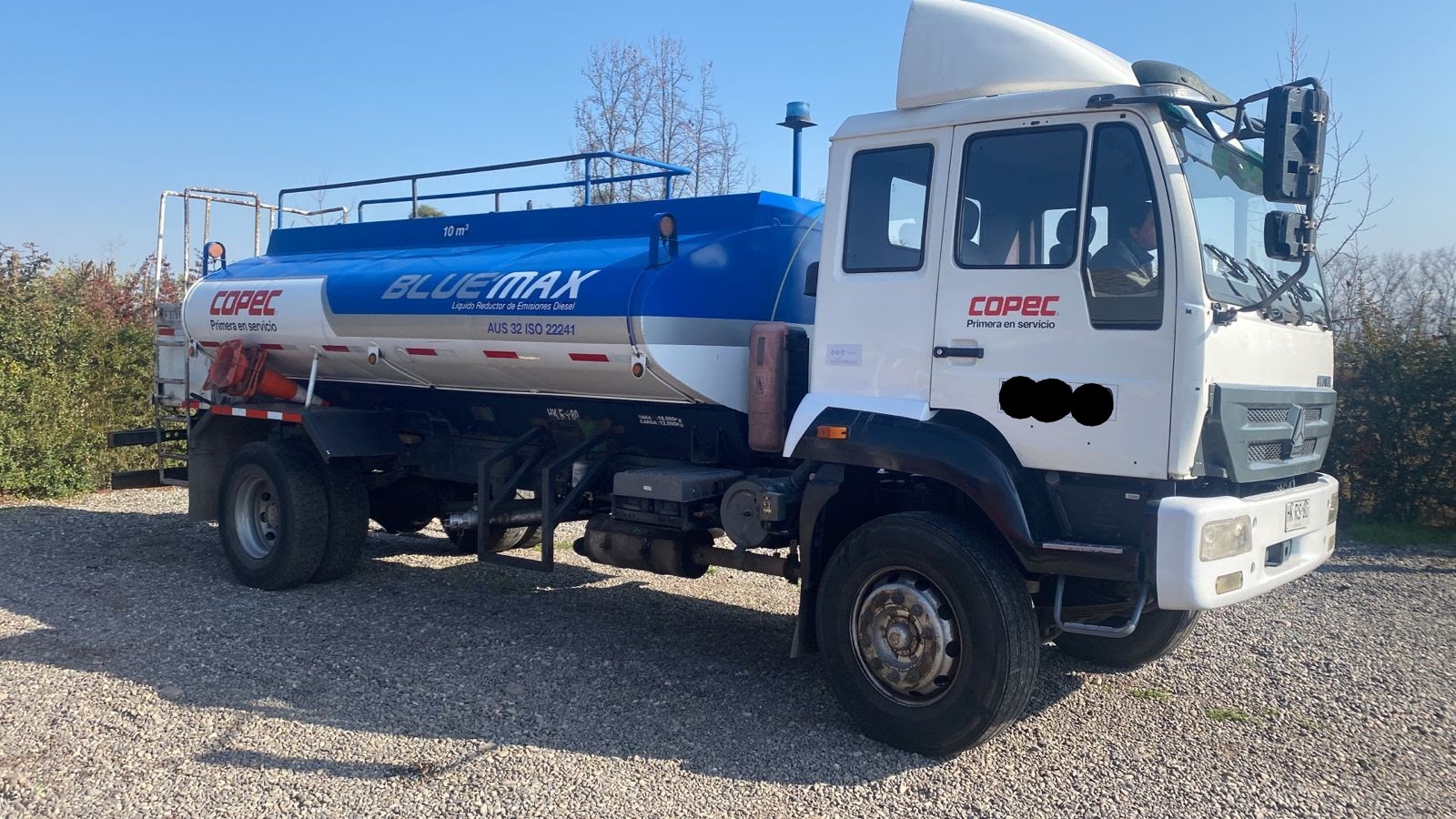 SINOTRUK T5G 280 Con Tanque de Acero inox.  2017 equipo Hidráulico de descarga.  - JULIO INFANTE