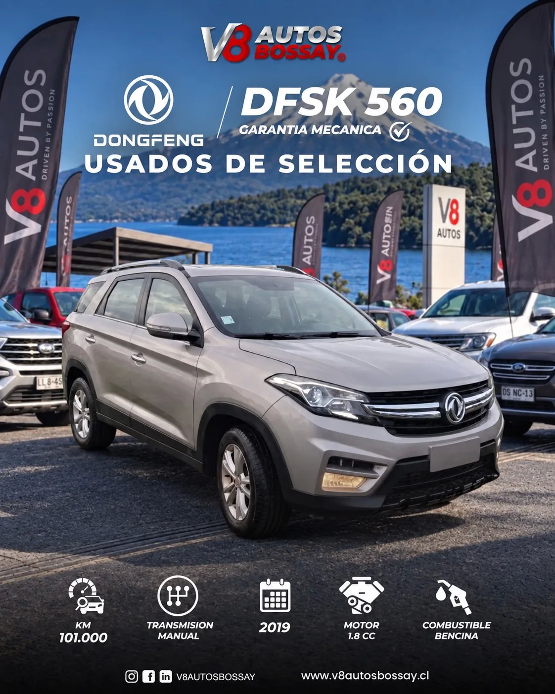 DONGFENG 560 2019 - FULL MOTOR